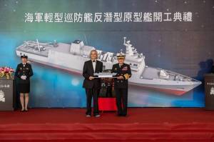 Taiwan begins building anti-submarine frigate