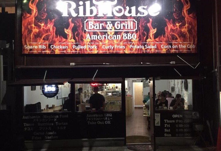 Popular American barbecue restaurant near Iwakuni, owned by Marine vet, declared ‘off-limits’