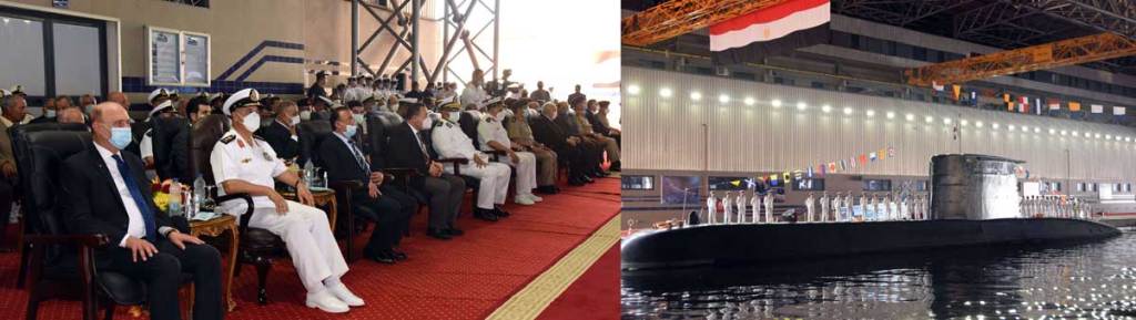 Egypt receives fourth German S-44 submarine at Alexandria base