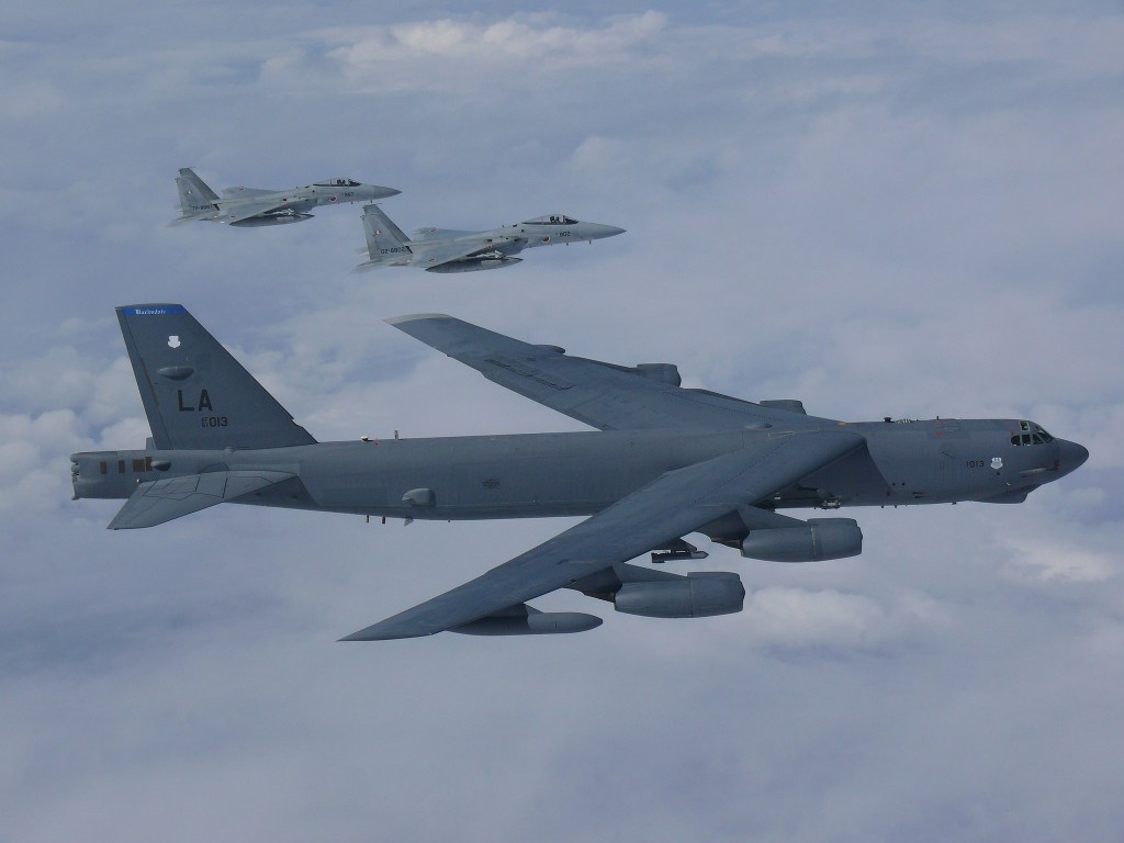 Air Force: No bomber presence over the Korean Peninsula since talks