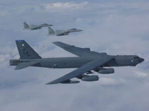 Air Force: No bomber presence over the Korean Peninsula since talks