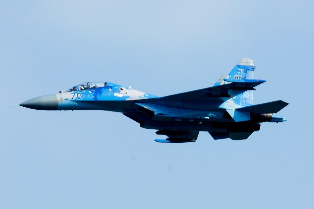 House authorizes training for Ukrainian pilots to use US aircraft