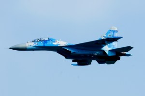 House authorizes training for Ukrainian pilots to use US aircraft