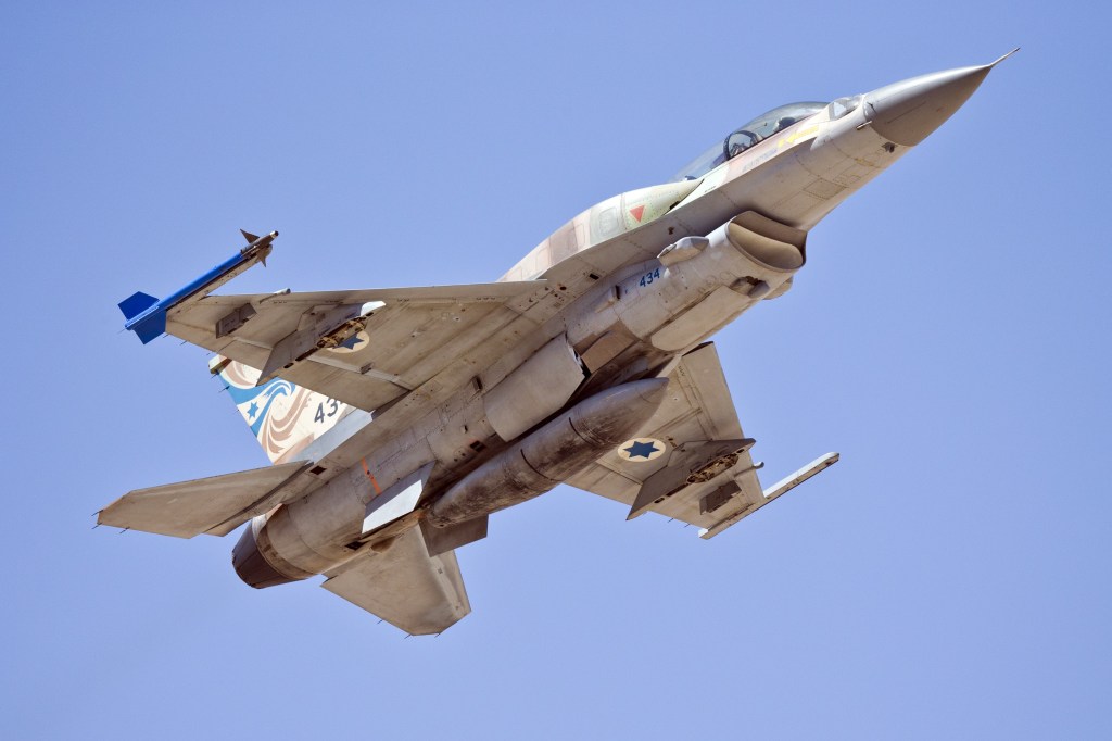 Elbit Begins Year With Twin Israeli PFI Wins