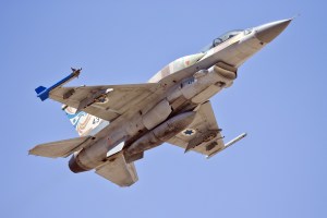 Elbit Begins Year With Twin Israeli PFI Wins