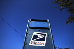Is another year of financial losses beyond USPS control?