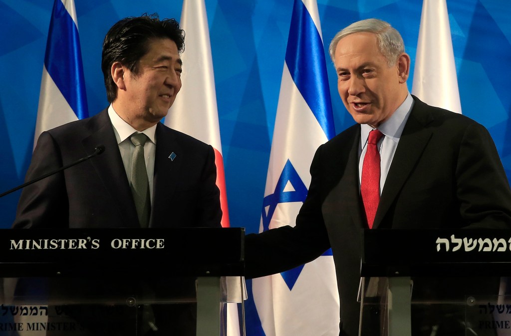 Abe, Netanyahu See Different Hurdles to Peace