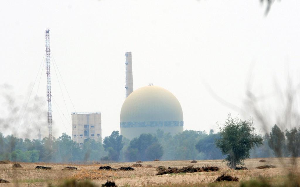Fourth Pakistani Reactor Meets Long-Term Goal