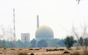 Fourth Pakistani Reactor Meets Long-Term Goal