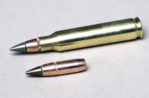 U.S. loses patent suit, owes ammo maker $15M