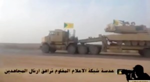 Video: Iran-backed militia brings M1 tank to fight IS