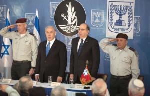 Israeli DM Candidates: A Cast of Hawks