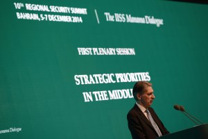 UK Seeks To Expand Training in Mideast