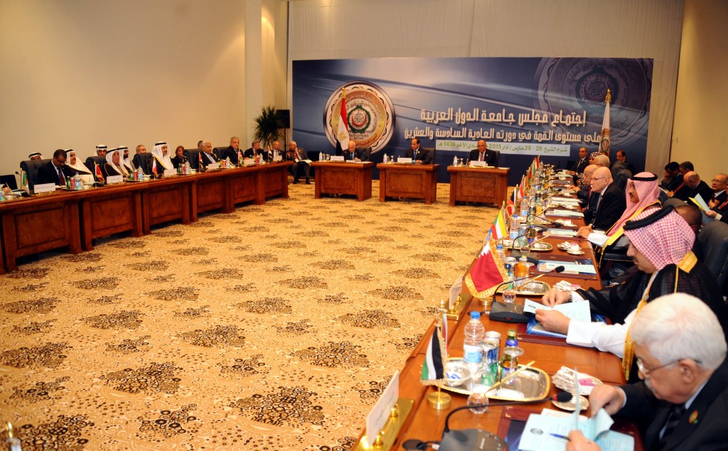 Arab League Sets New Defense Force at 40,000