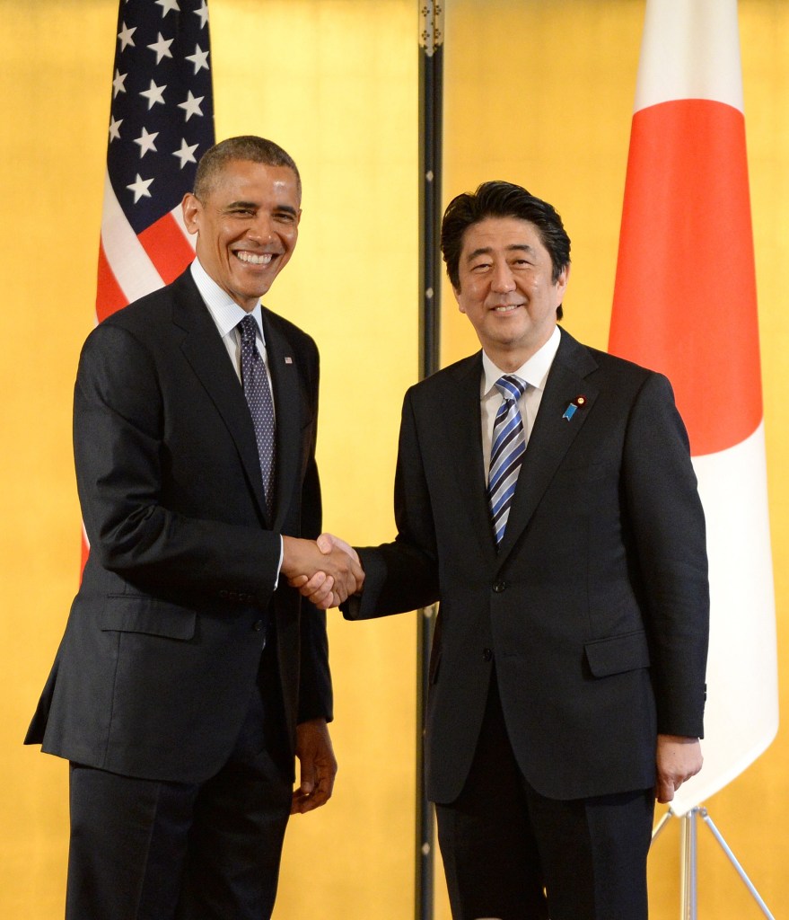 US, Japan Strike New Military Agreement