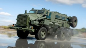 BAE Completes S. African Unit Sale to Denel