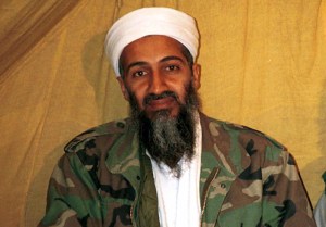 New Sept. 11 exhibit stages the hunt for Osama bin Laden
