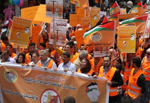 Israel Goes on Offensive Against Boycotts