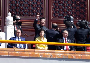 Chinese Parade Proves Xi in Charge