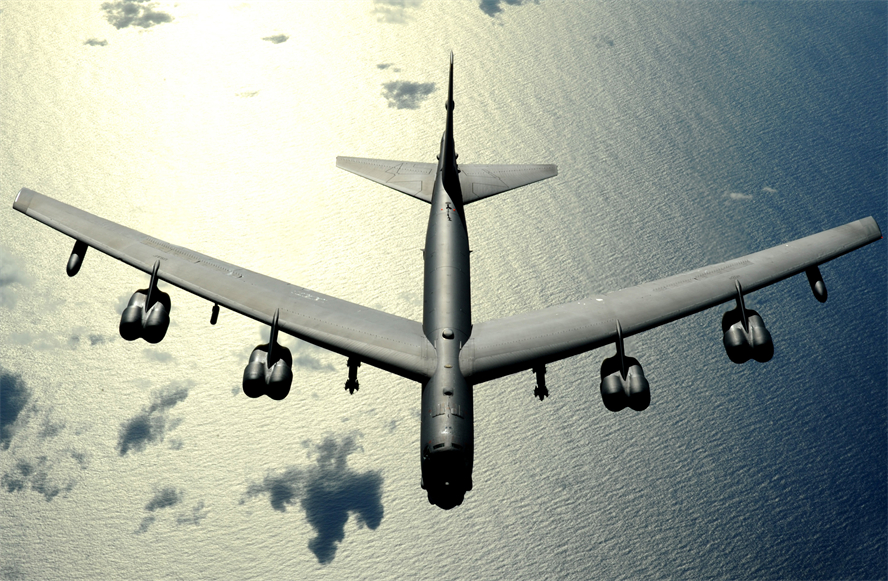 USAF Pledges To Disclose Bomber Development Costs
