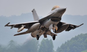 Seoul Debates Best Strategy To Acquire AESA Radar