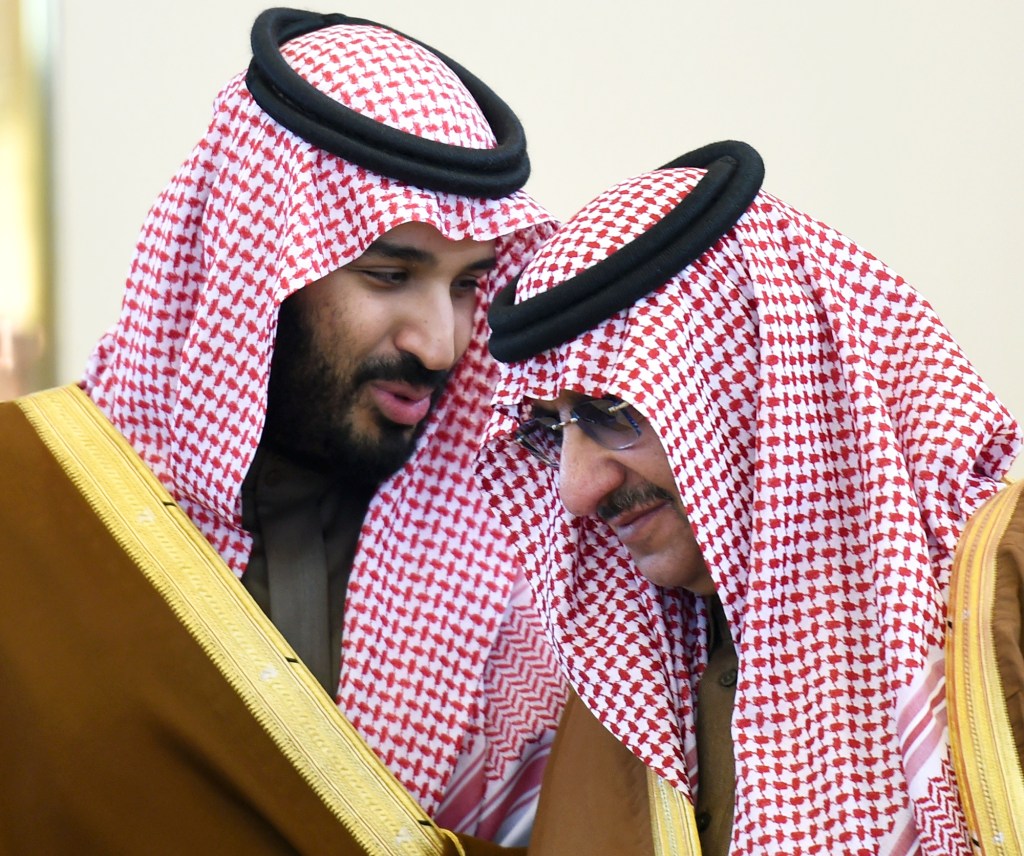 Saudi-Led Islamic Military Coalition Formed to FIght Terrorism