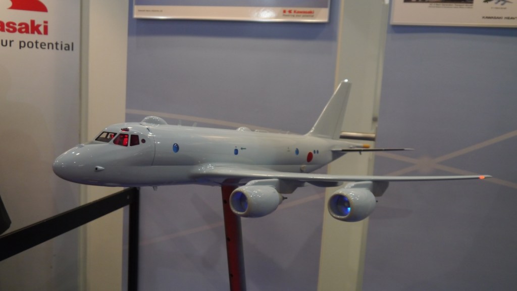 Honeywell to Outfit Japan P-1 Maritime Aircraft