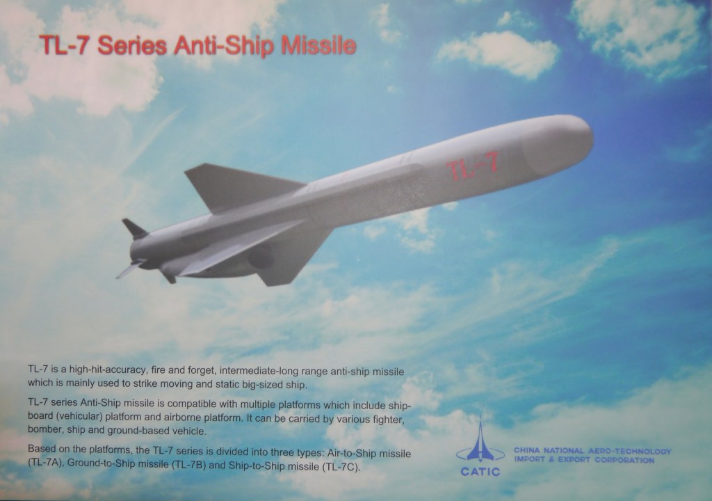 China Reveals New Missiles At Singapore Airshow