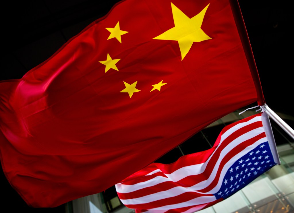 Know your customer – as long as it’s not China