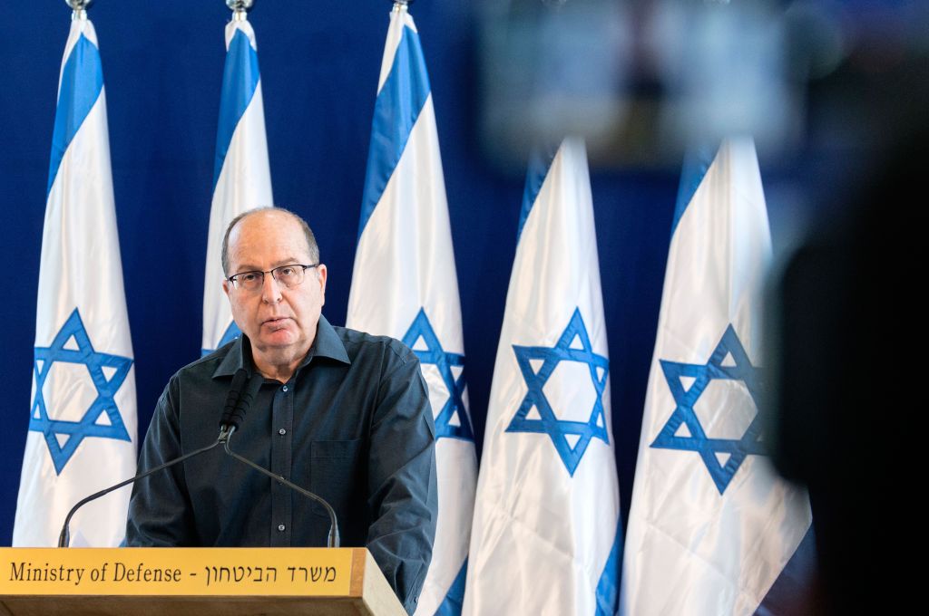 Resignation Speech: Israeli Defense Minister Steps Down, For Now