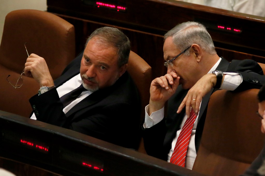 Analysis: Netanyahu Upends Israeli Politics With Defense Pick