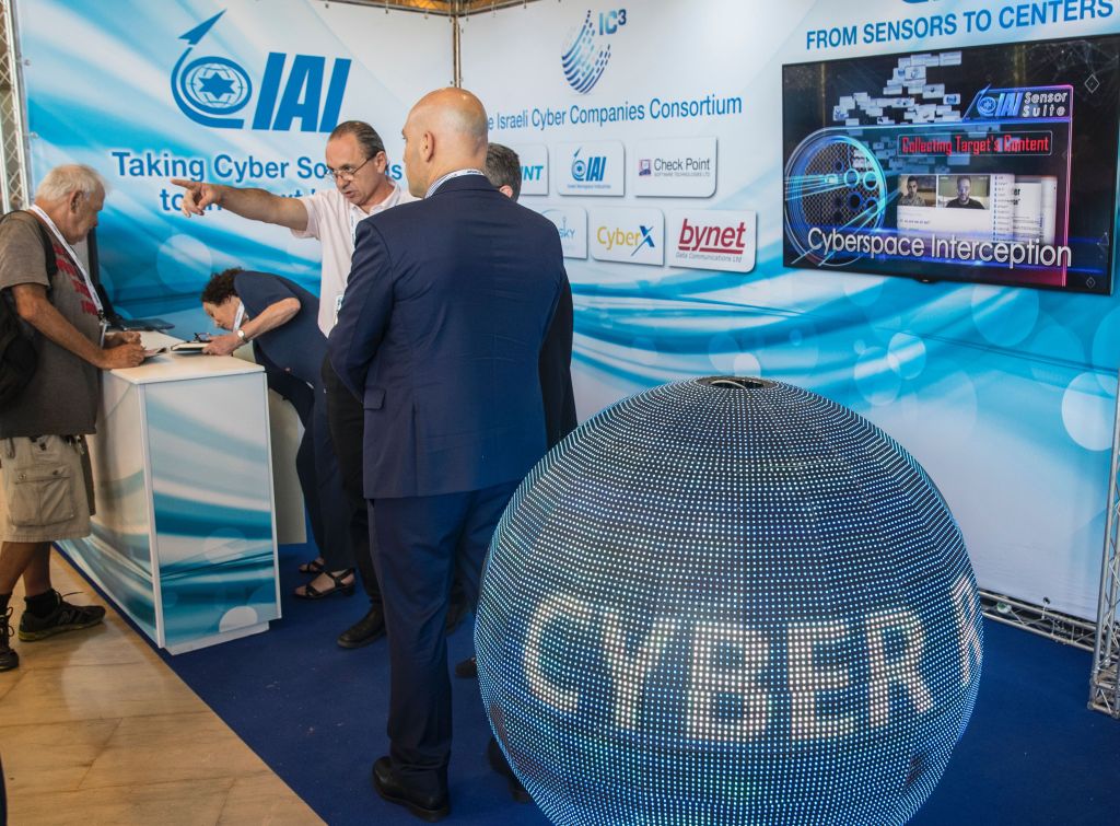 Israel Liberalizes Cyber Export Policy