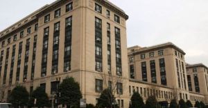 GSA’s newest commissioner leaving office