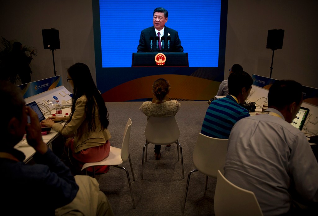 China clamping down on use of VPNs to evade Great Firewall