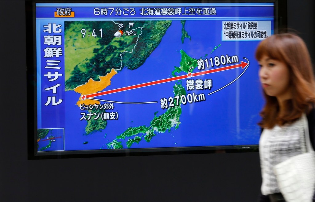 North Korea fires ballistic missile over Japan