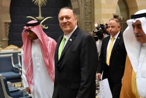 Pompeo denies retaliation in firing of State Dept watchdog