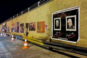 Why the Iranian cyberthreat has become ‘more dynamic’