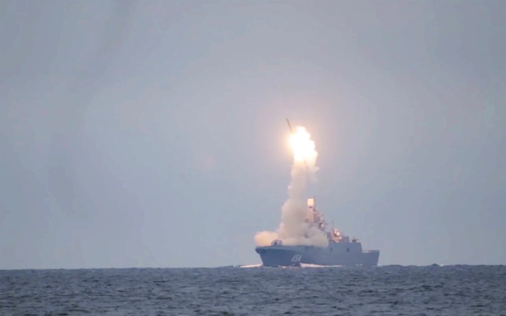 Missile Defense Agency dials up the speed in quest for hypersonic interceptor