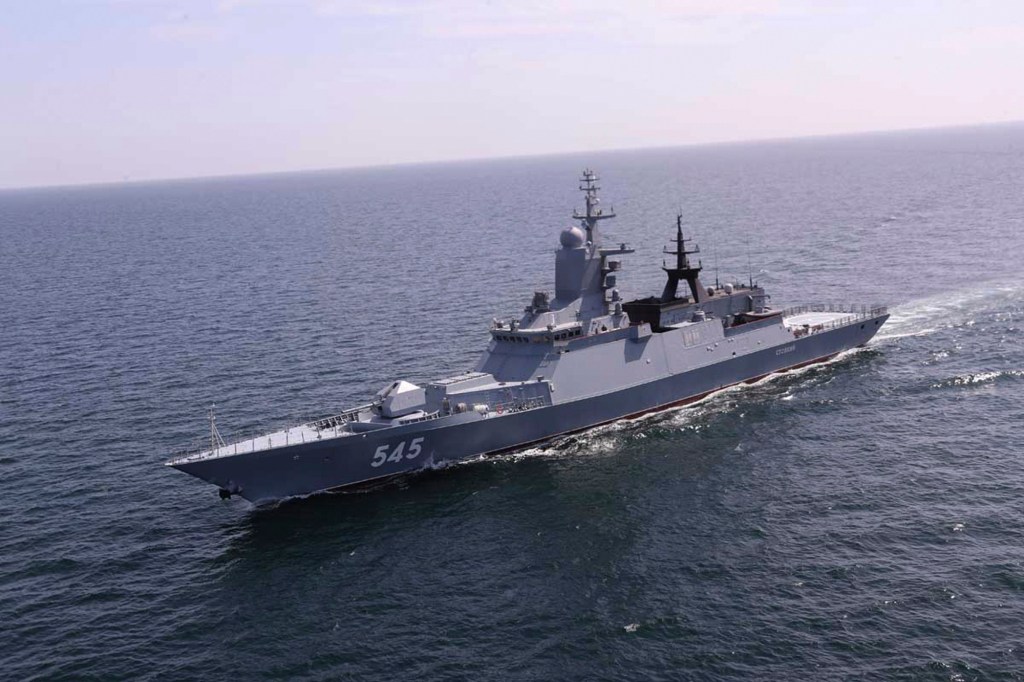 Iran, Russia reportedly launch military drill in Indian Ocean