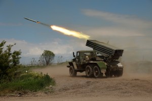 US sending Ukraine new $1 billion arms package amid grinding Donbas fight