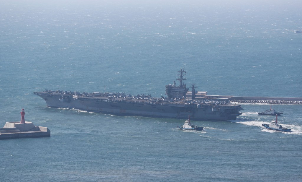 US, South Korea, Japan hold anti-North Korea submarine drill