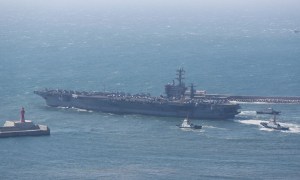 US, South Korea, Japan hold anti-North Korea submarine drill