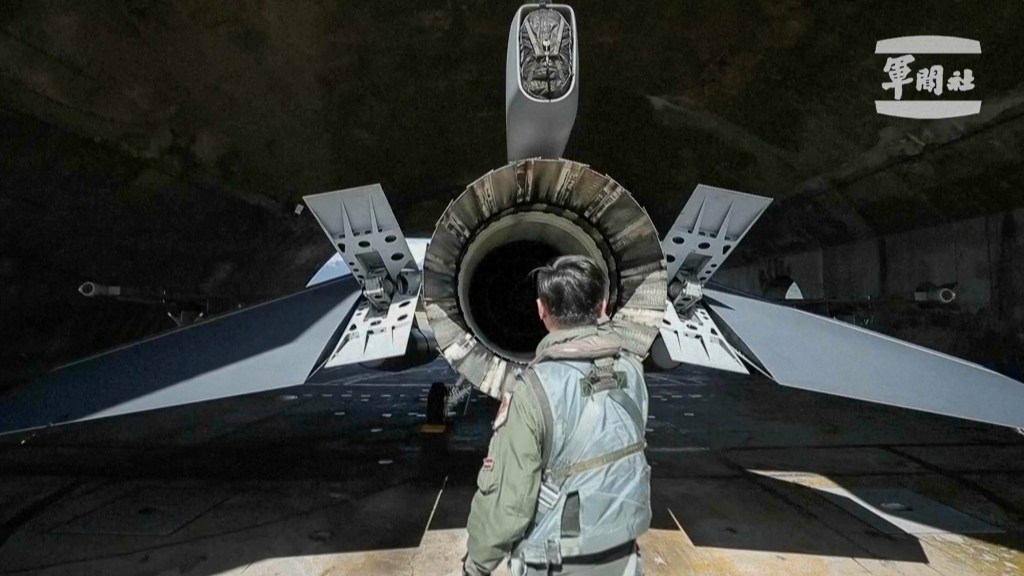 China lashes out over stepped-up US military aid to Taiwan