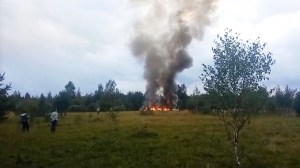 US intel believes ‘intentional’ blast downed Wagner chief’s plane