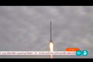 Iran says it successfully launched imaging satellite