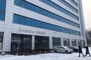 Here’s who got hit with new election interference sanctions