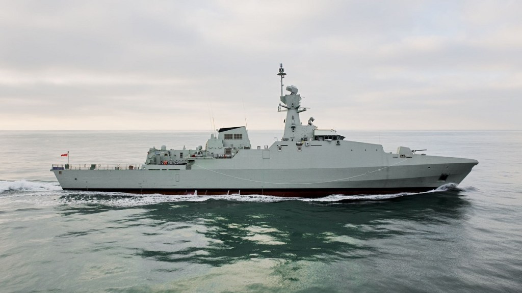 UK halts plans for a budget frigate