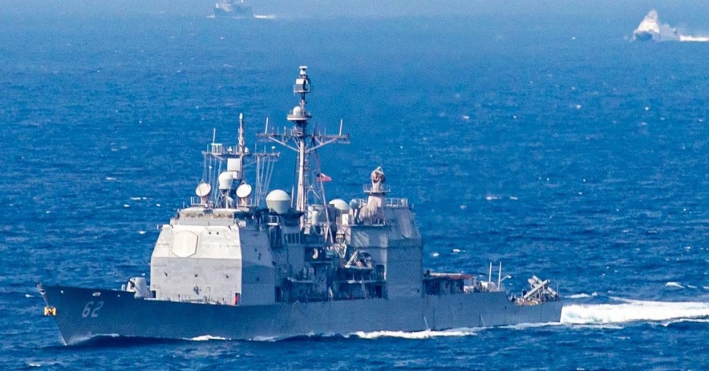 US troops will defend Taiwan if China invades, Biden says