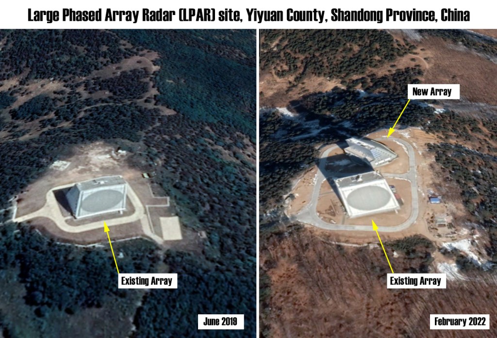 New Chinese radar looks toward Japan, satellite image shows