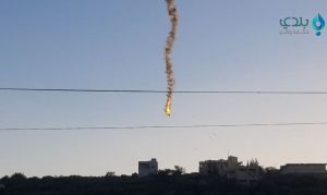 Two US drones collide and crash over Idlib, Syria, defense official says